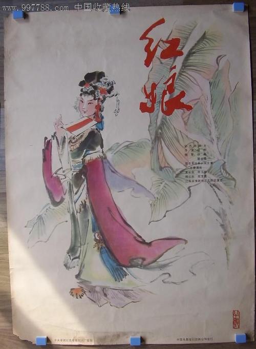 牛津大学罗斯金学院学位证办理